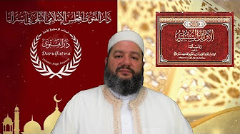 قراءة الأوائل السنبلية في مجلس واحد